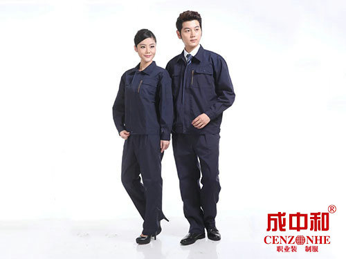 長(zhǎng)袖工程服-黑