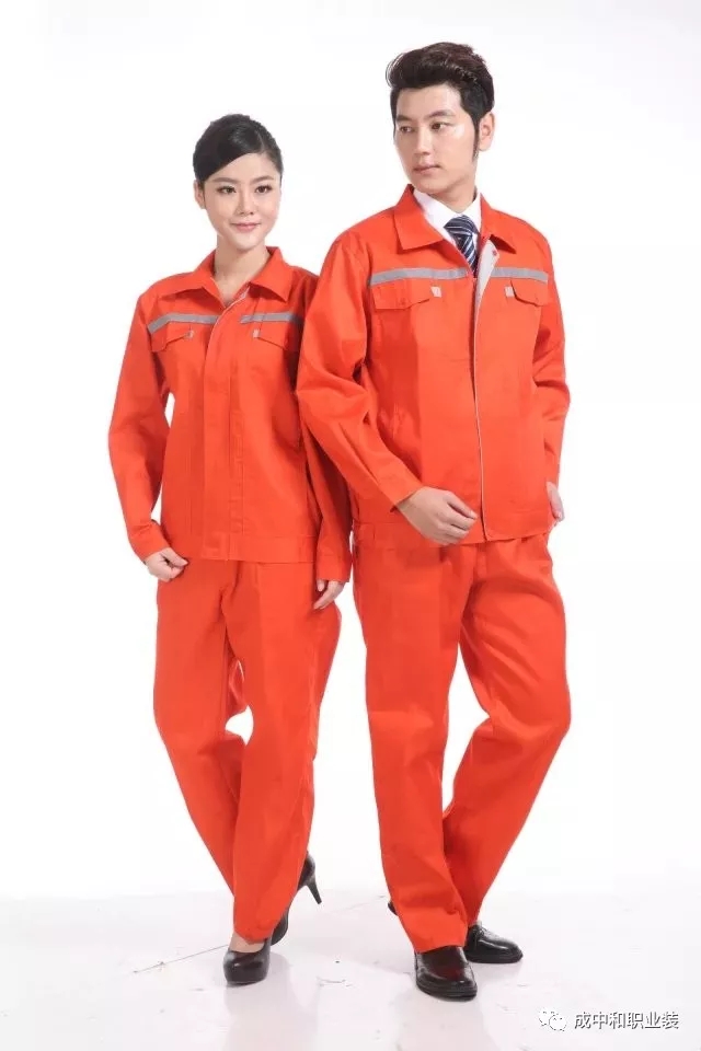 湖南職業品牌服裝生產,湖南成中和服飾有限公司 湖南職業品牌服裝生產,湖南成中和服飾有限公司